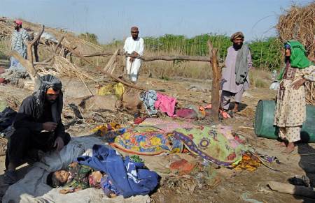 pakistan drone strike