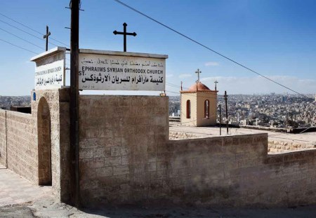 Syrian Church 1