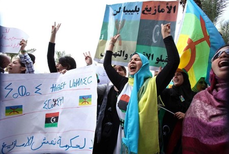 6 Libyan Amazigh Berbers