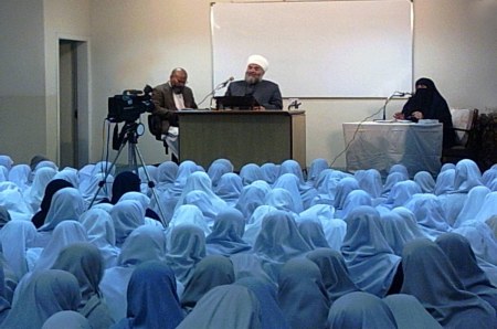 7 Islamic Teacher Women Class