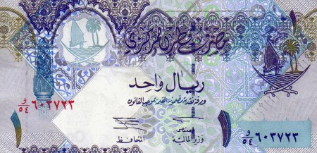 9 qatar banknote b