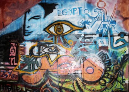 Egypt Graffiti 3