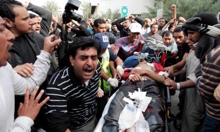 Bahrain protests 3