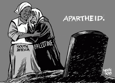 A very special relation 3