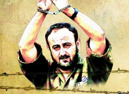 Marwan Barghouti