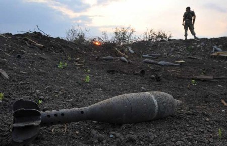 eastern Ukraine ordonance