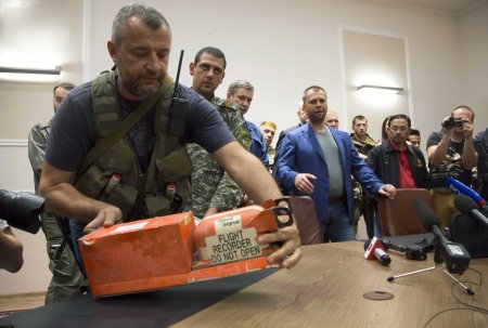 MH17 flight recorder