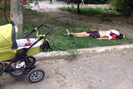 civilian victim baby