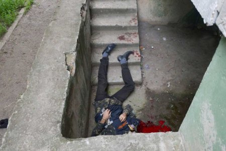 dead separatist donbass