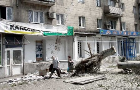 donetsk destruction tree