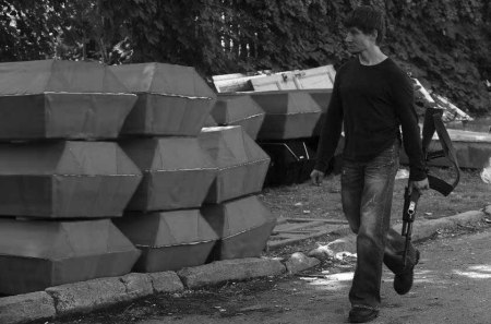 coffins donbass