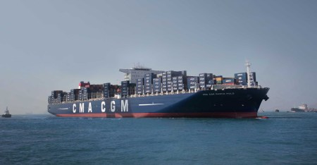 Containership Marco Polo