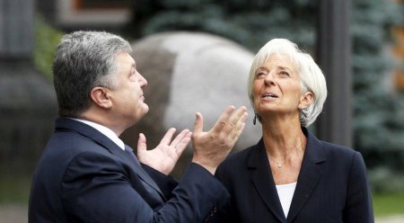 Poroshenko Lagarde