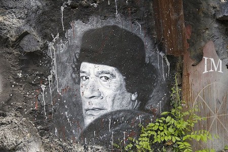 gaddafi-mural
